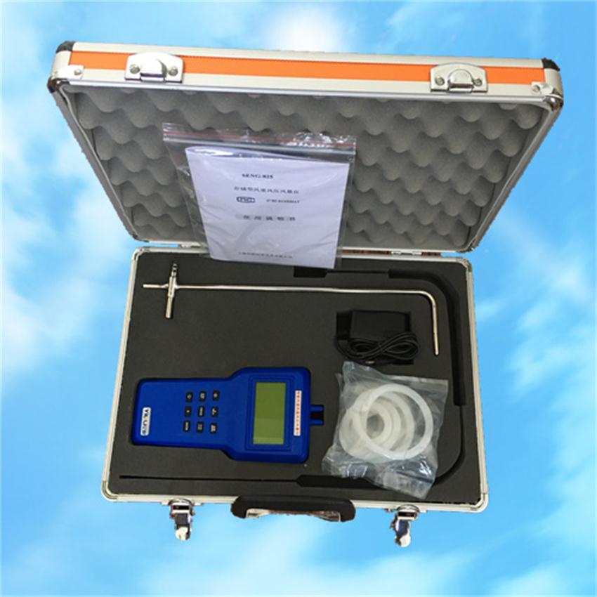 存儲型智能風(fēng)速風(fēng)壓風(fēng)量儀XYFS825-1帶溫濕度